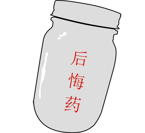 盼盼木门.png