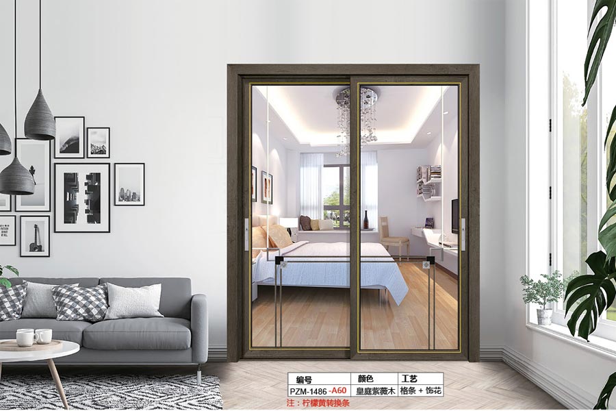盼盼木门:铝合金门窗厂家选购技巧