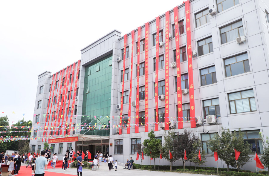 聚势盼升 共赢未来2022盼盼木业集团河南基地新品发布会圆满成功