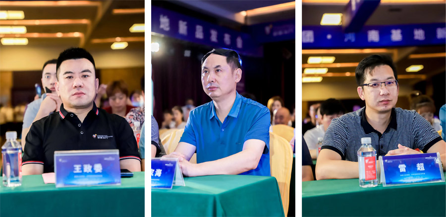 聚势盼升 共赢未来2022盼盼木业集团河南基地新品发布会圆满成功