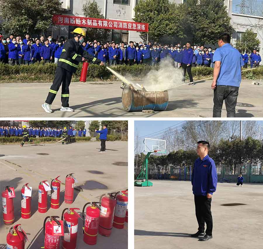 河南生产基地消防演练