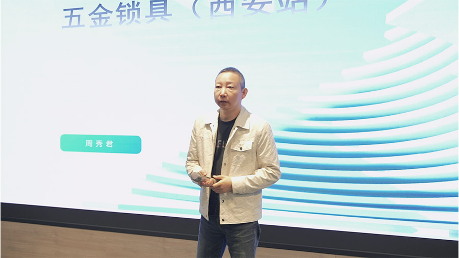 焕新升级 聚力同行  2026盼盼大家居战略发布会（西安站）圆满启幕！
