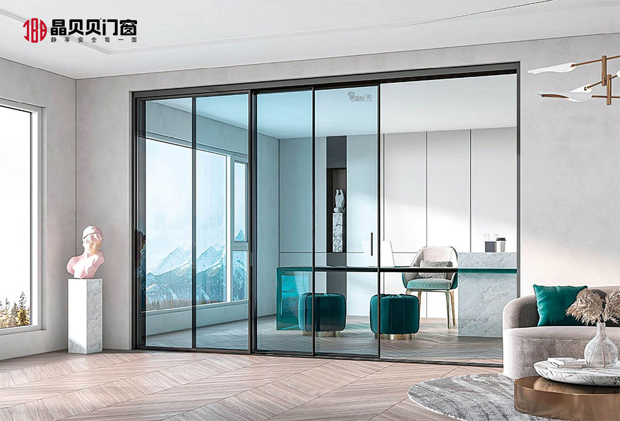 极窄推拉门系列 | 晶贝贝门窗