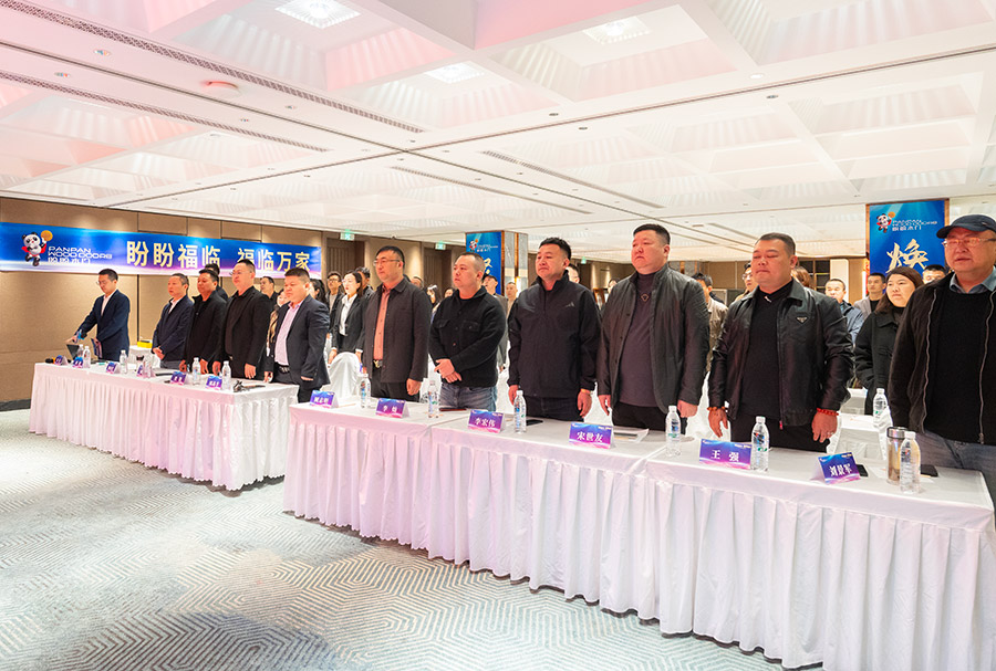 焕新升级 聚力同行 2026盼盼大家居战略发布会（兰州站）圆满成功