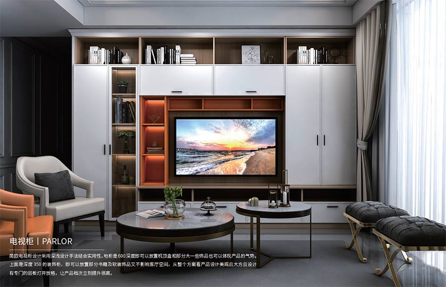 盼盼木门,全屋定制