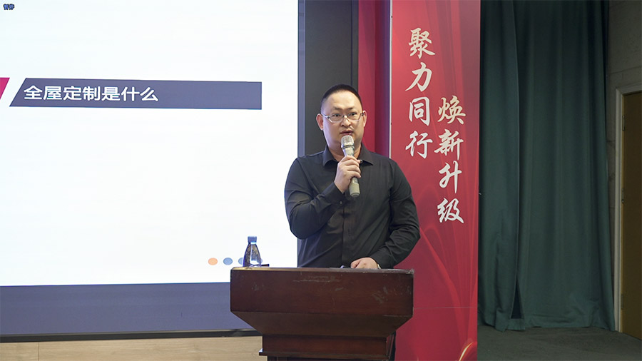 焕新升级 聚力同行  2026盼盼大家居战略发布会（西安站）圆满启幕！
