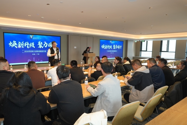 [list:subtitle]盼盼抖音实战培训乌鲁木齐站：深耕疆宁筑根基，云链赋能新增长