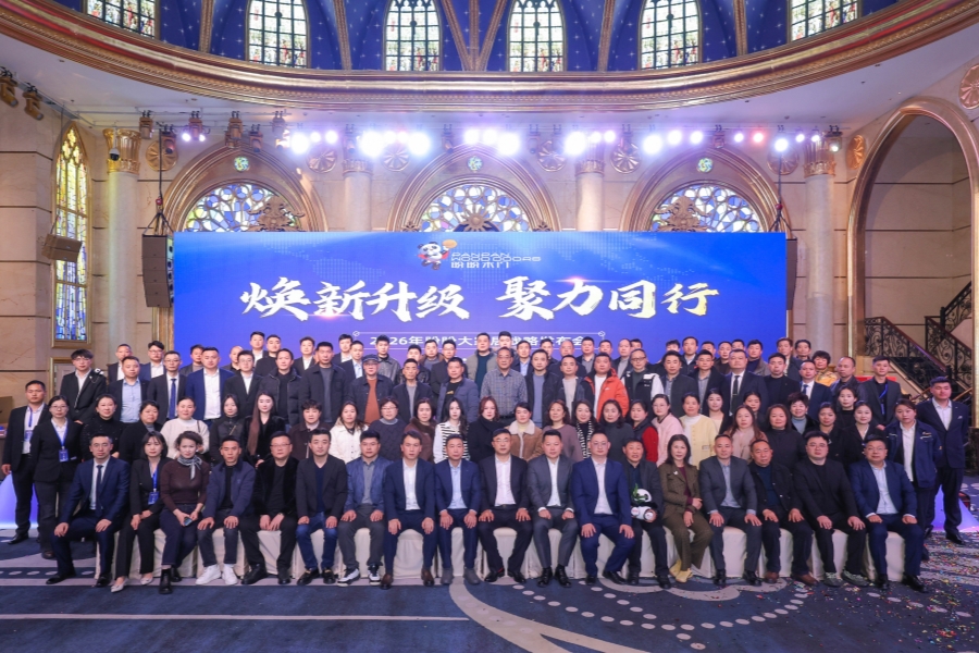 [list:subtitle]焕新升级 聚力同行 | 2026年盼盼大家居战略发布会合肥站圆满成功