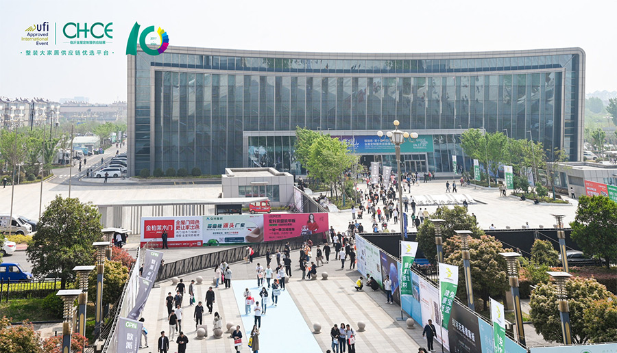 荣耀时刻｜盼盼木门×晶贝贝门窗联袂荣膺“匠心品牌”权威认证！