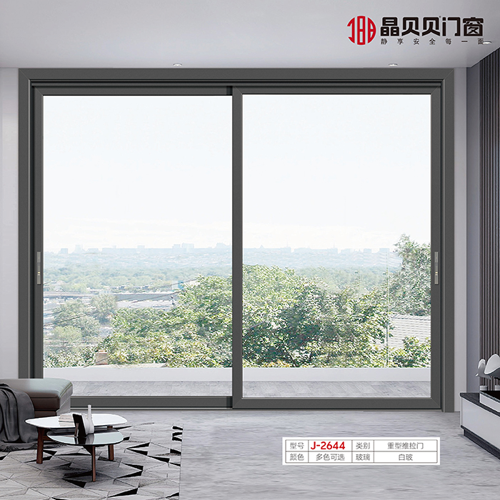 重型推拉门系列 | 晶贝贝门窗