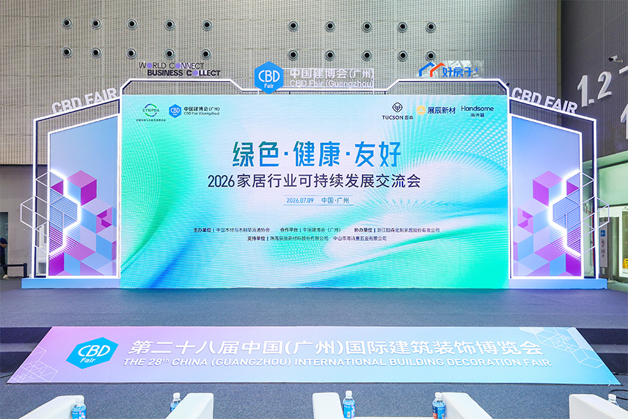 1783921753112923.jpg 网站5.jpg