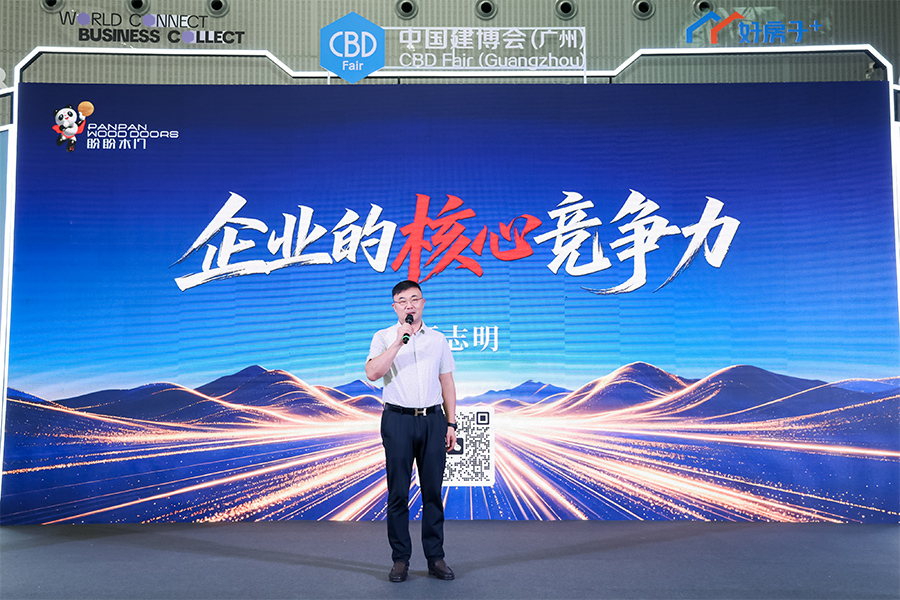 1783921774250960.jpg 网站2.jpg