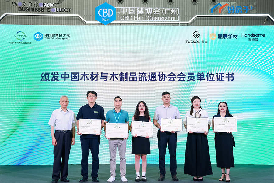 1783921783124035.jpg 网站3.jpg